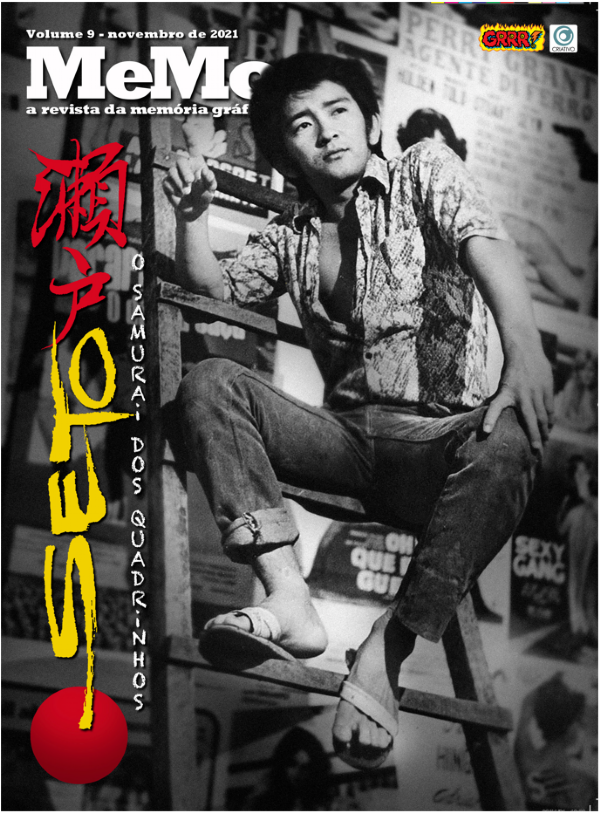 Memo 9 - Cláudio Seto